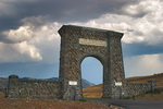 арка портал